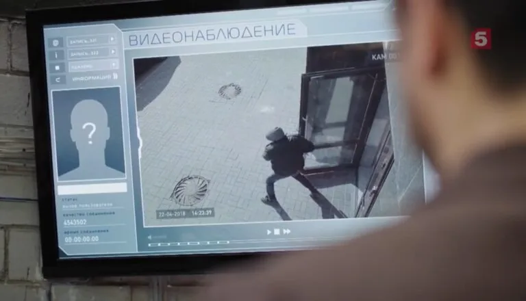 Момент из 24 серии 1 сезона