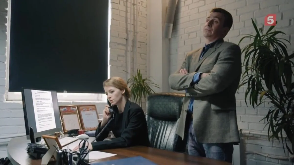 Фото галереи #2