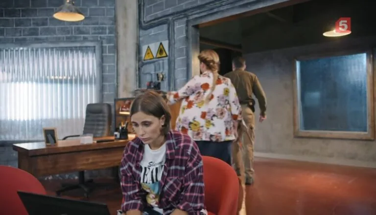 Картинка к «2 сезон 1 серия»