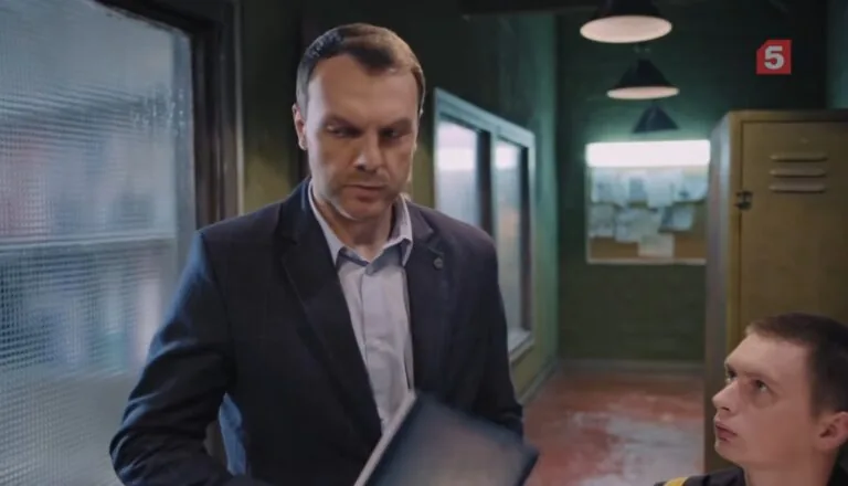 Момент из 2 серии 2 сезона