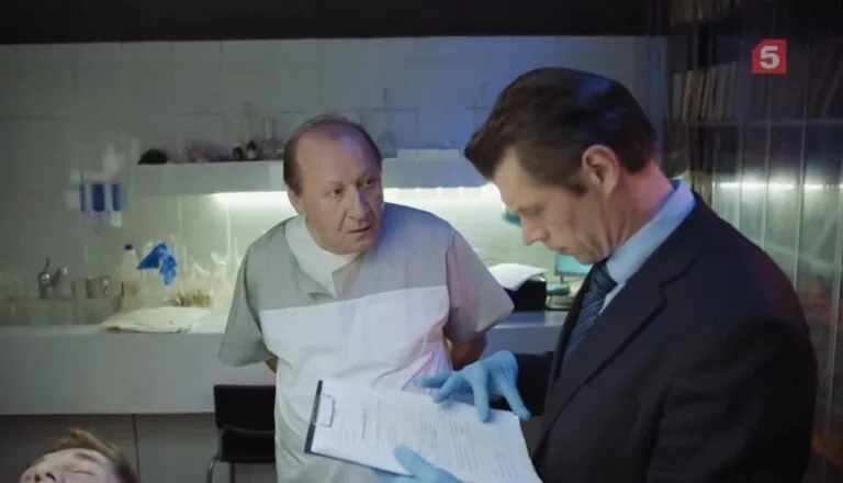 Момент из 20 серии 2 сезона