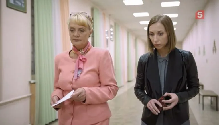 Момент из 37 серии 2 сезона