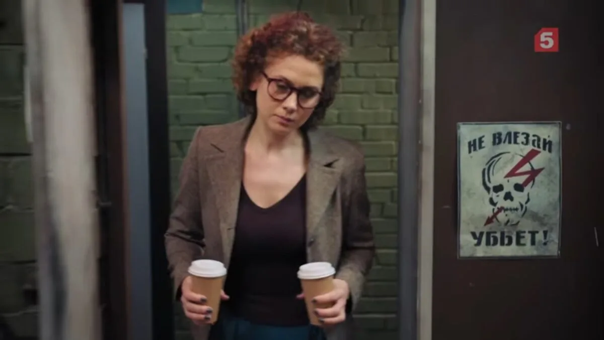 Фото галереи #2