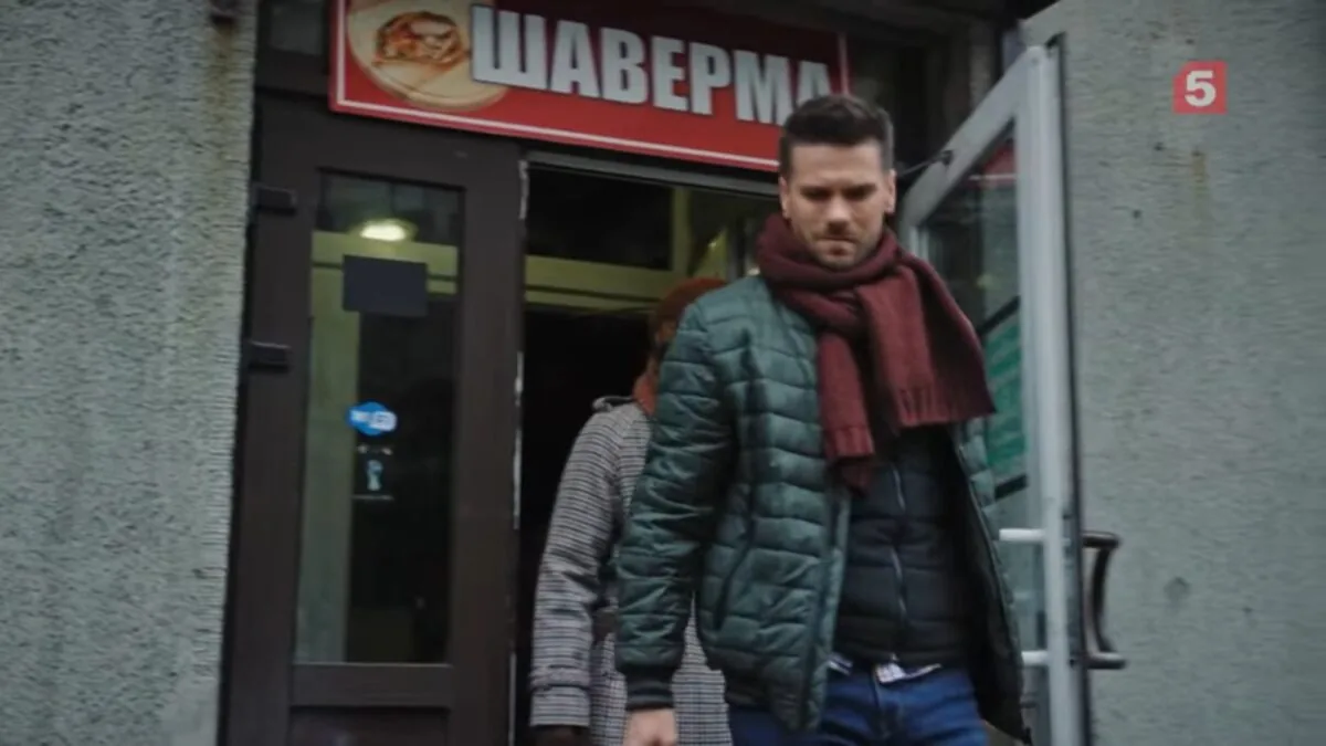 Фото галереи #3