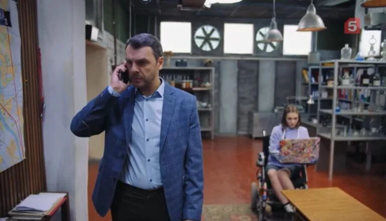 Момент из 29 серии 4 сезона