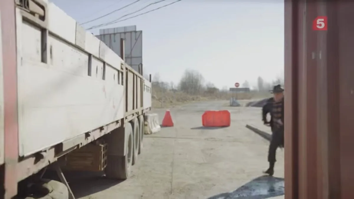 Фото галереи #1