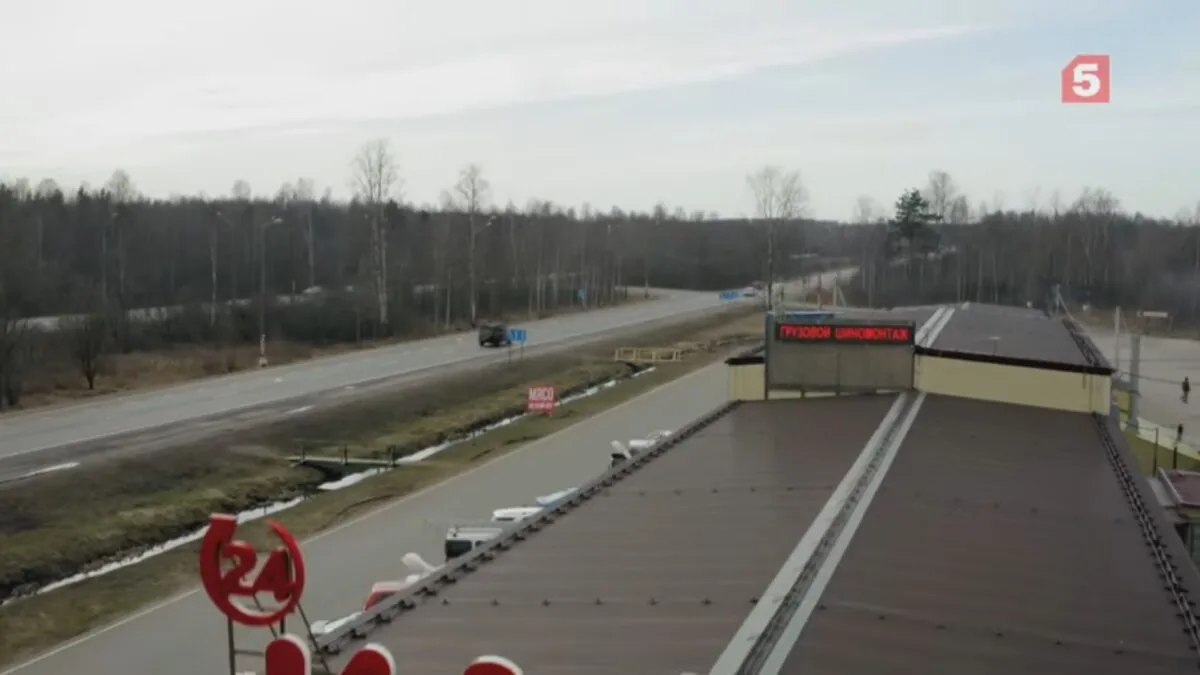 Фото галереи #3