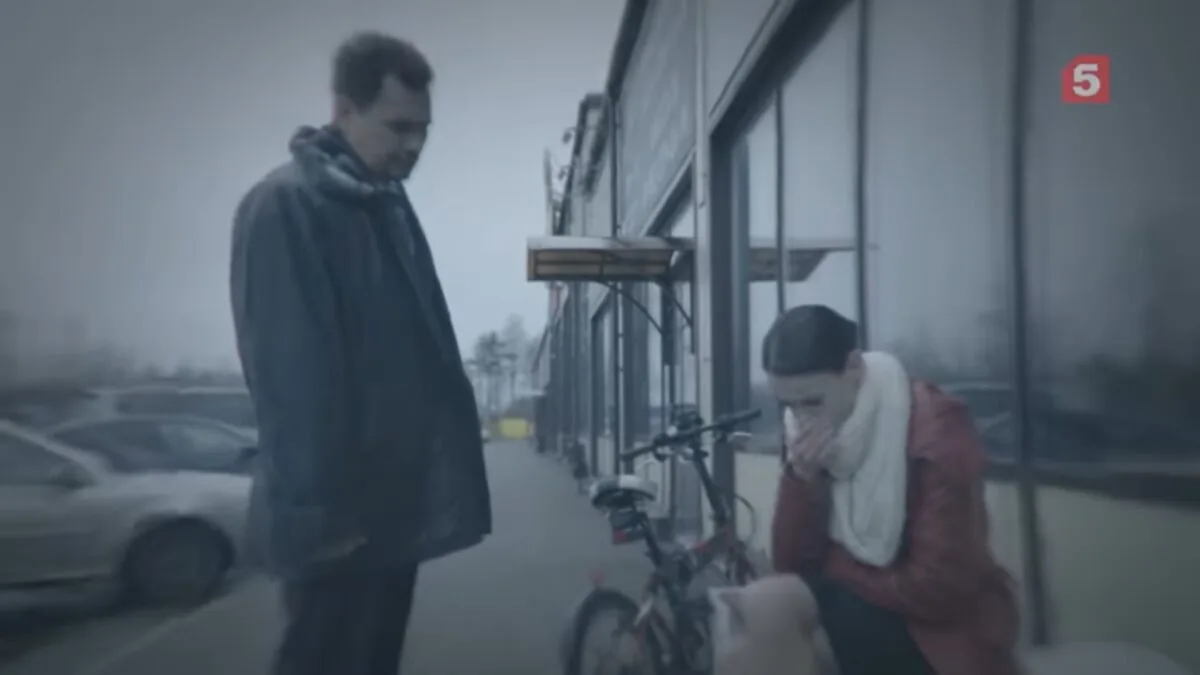 Фото галереи #4