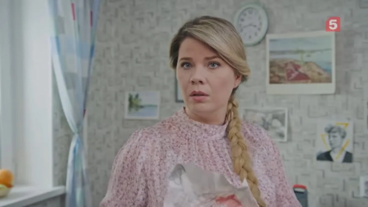 Фото галереи #5