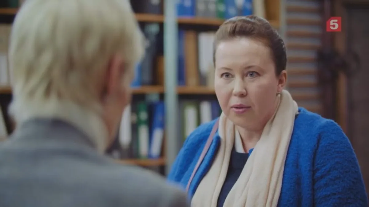 Фото галереи #6