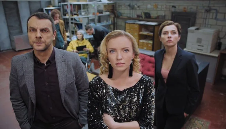 Постер «Сезон 4»