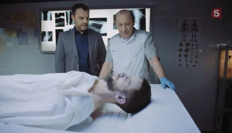 Момент из 27 серии 5 сезона