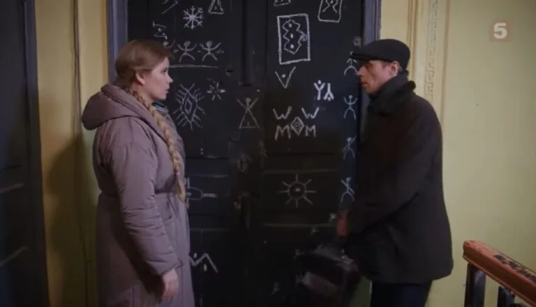 Момент из 32 серии 5 сезона