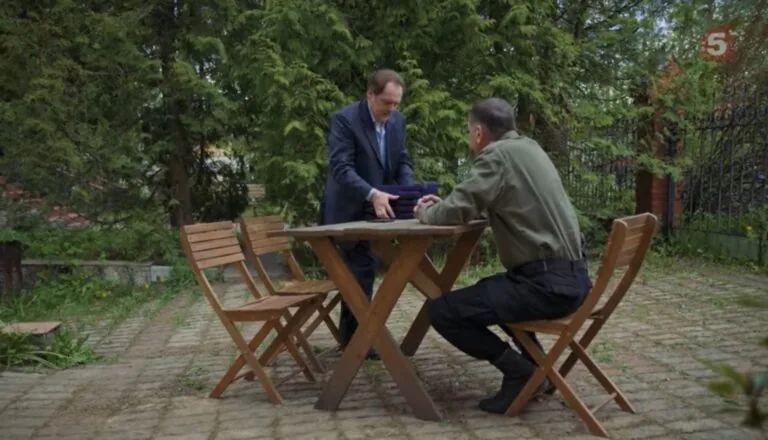 Момент из 34 серии 5 сезона