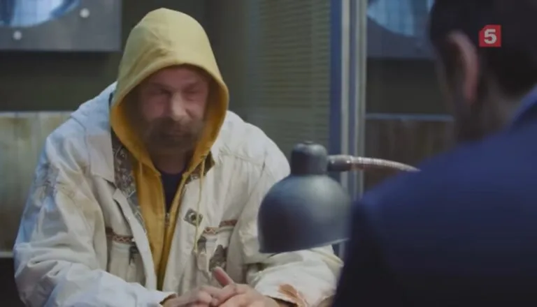 Картинка к «5 сезон 4 серия»