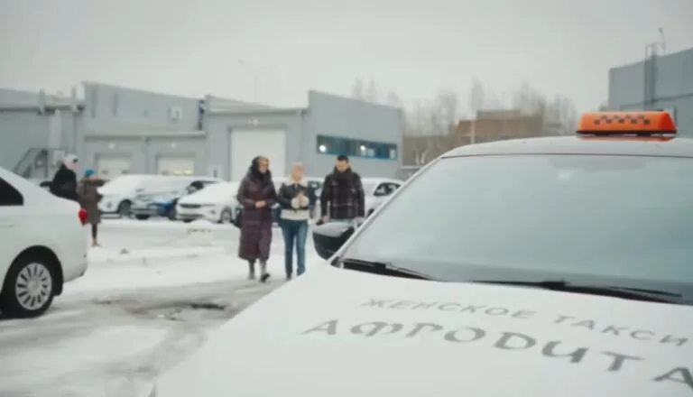 Момент из 21 серии 7 сезона