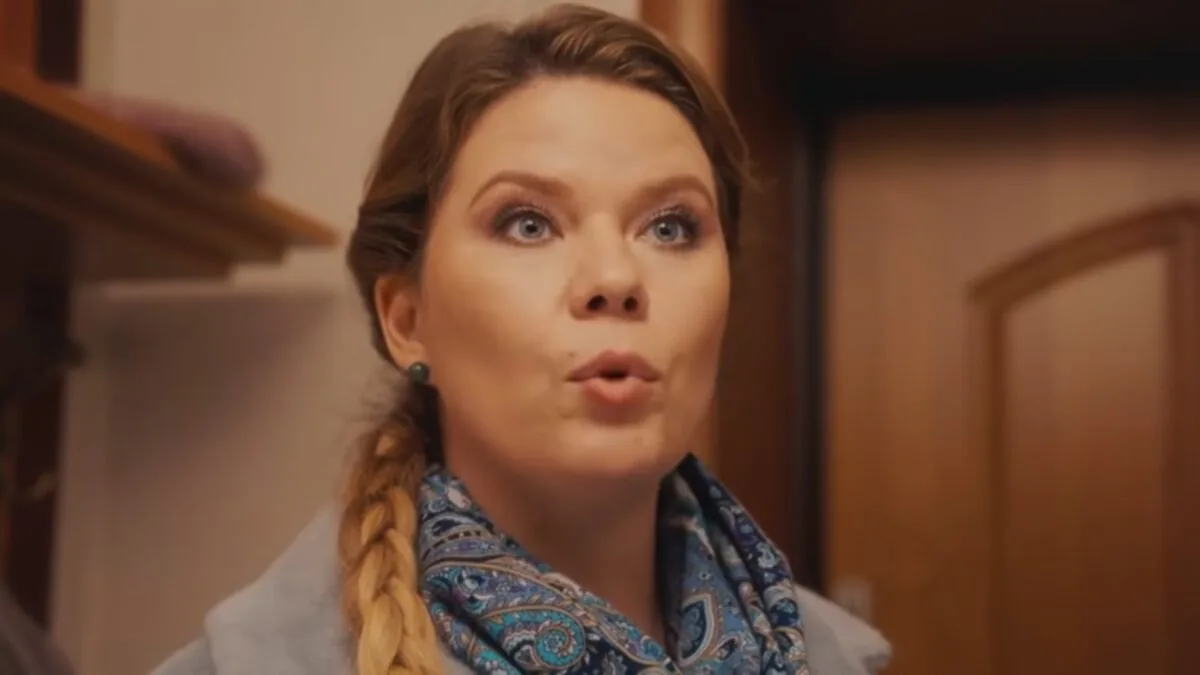 Фото галереи #5