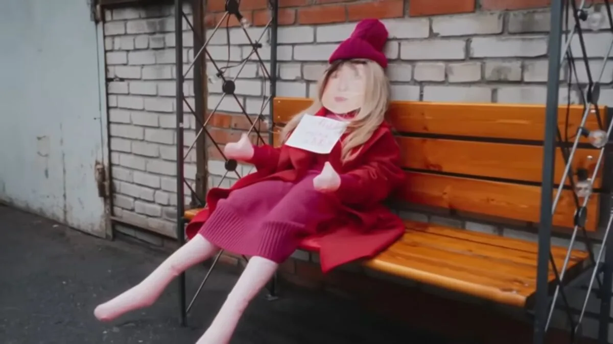 Фото галереи #2